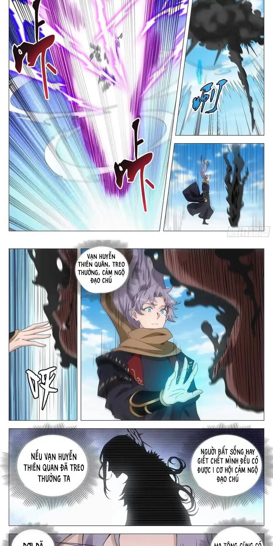 Đại Chu Tiên Lại Chapter  262 - 9