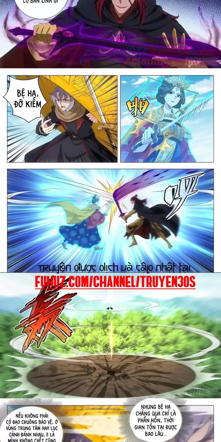 Đại Chu Tiên Lại Chapter  263 - 13