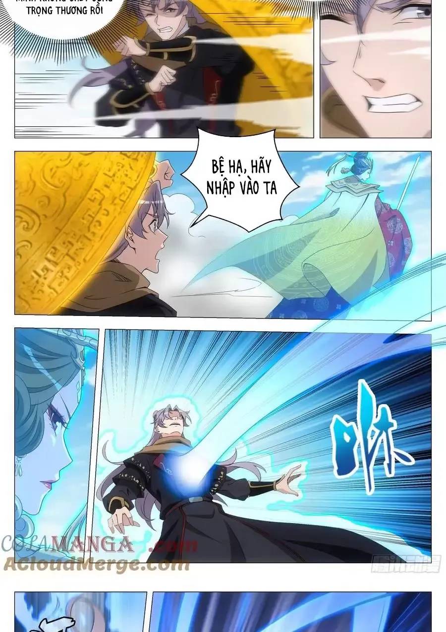 Đại Chu Tiên Lại Chapter  263 - 14