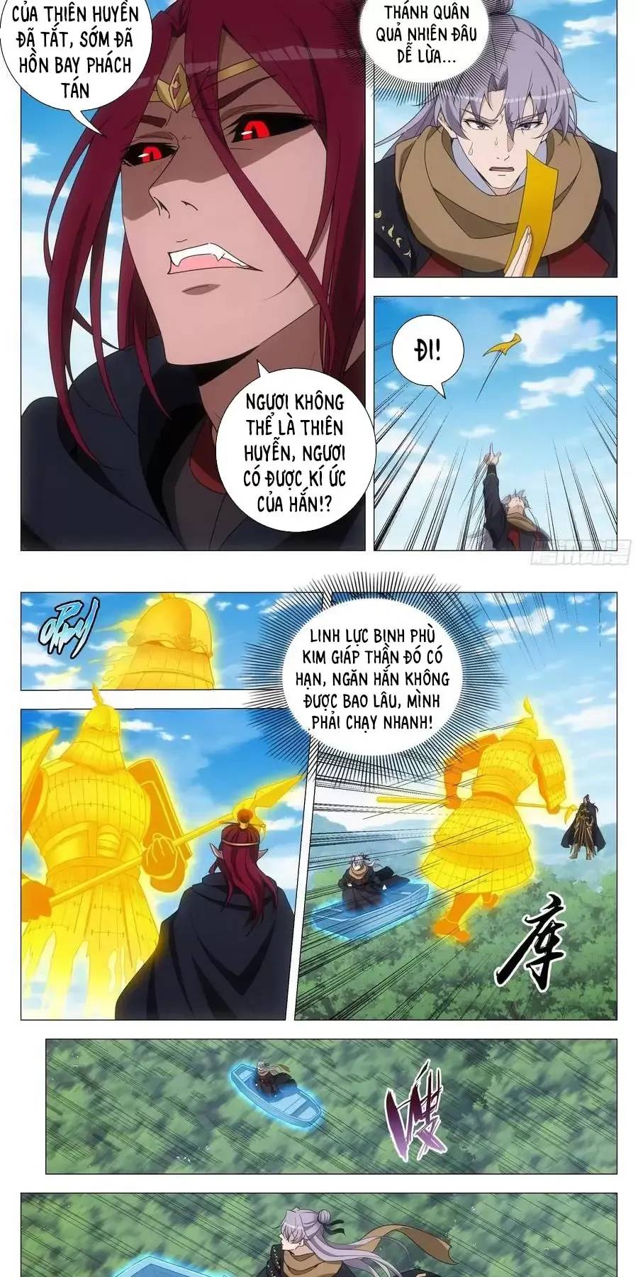 Đại Chu Tiên Lại Chapter 263 - 3