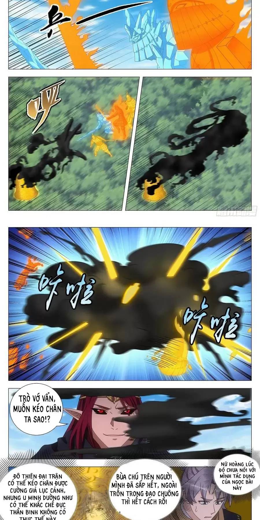 Đại Chu Tiên Lại Chapter  263 - 9