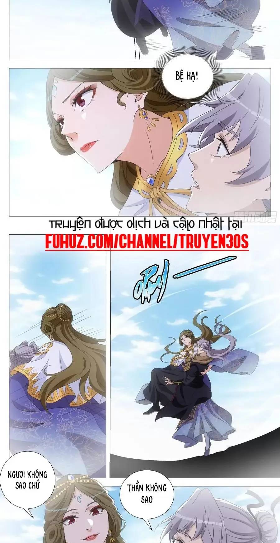 Đại Chu Tiên Lại Chapter  264 - 12