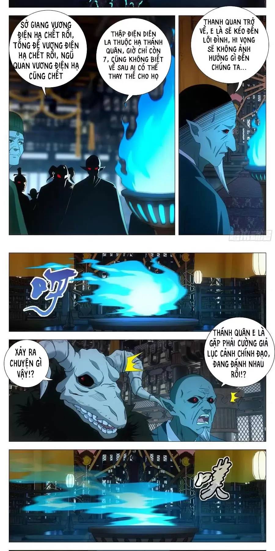 Đại Chu Tiên Lại Chapter  264 - 3