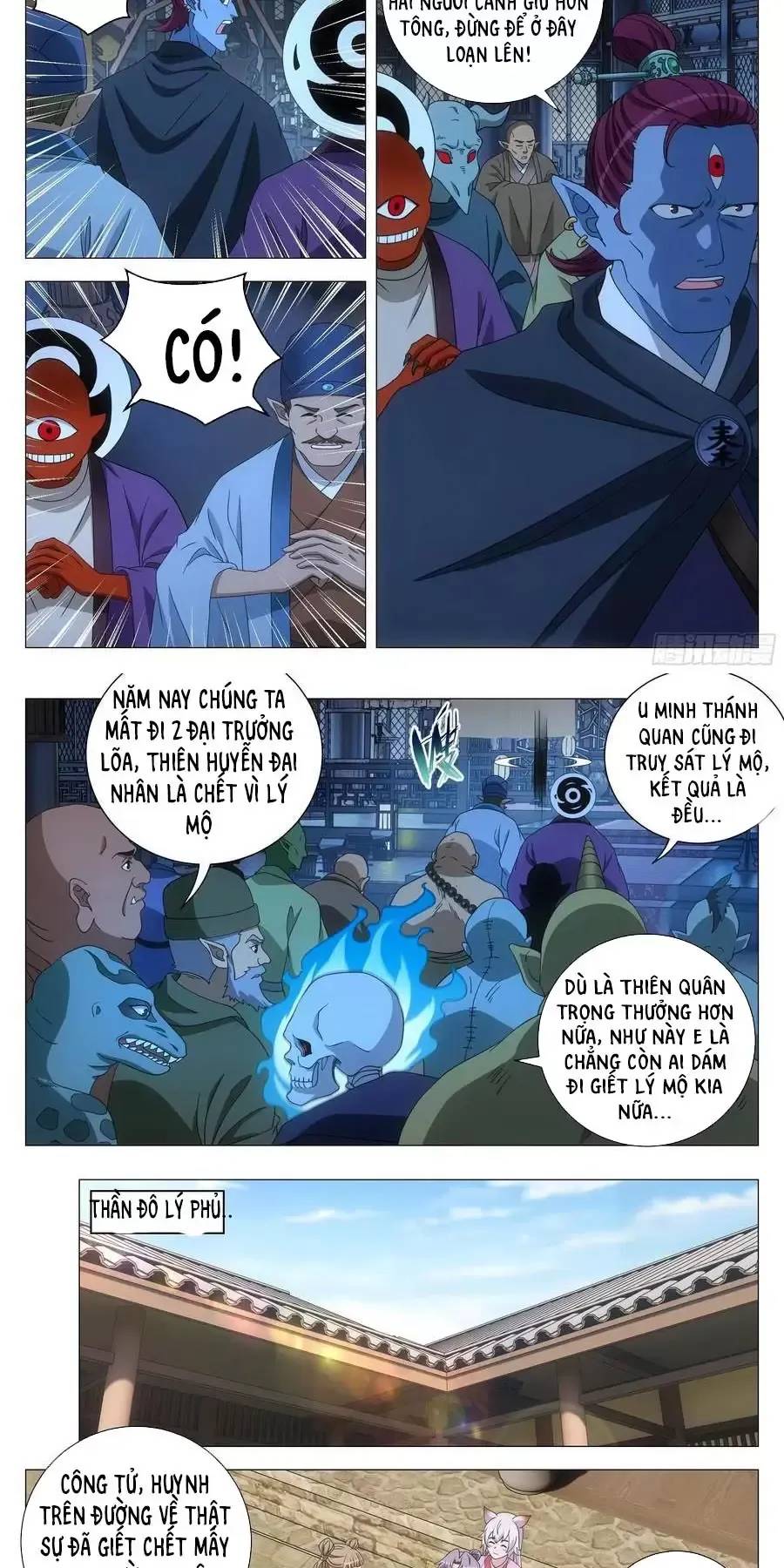 Đại Chu Tiên Lại Chapter  264 - 6