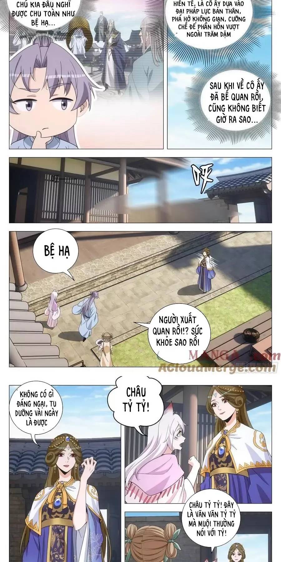 Đại Chu Tiên Lại Chapter  264 - 8