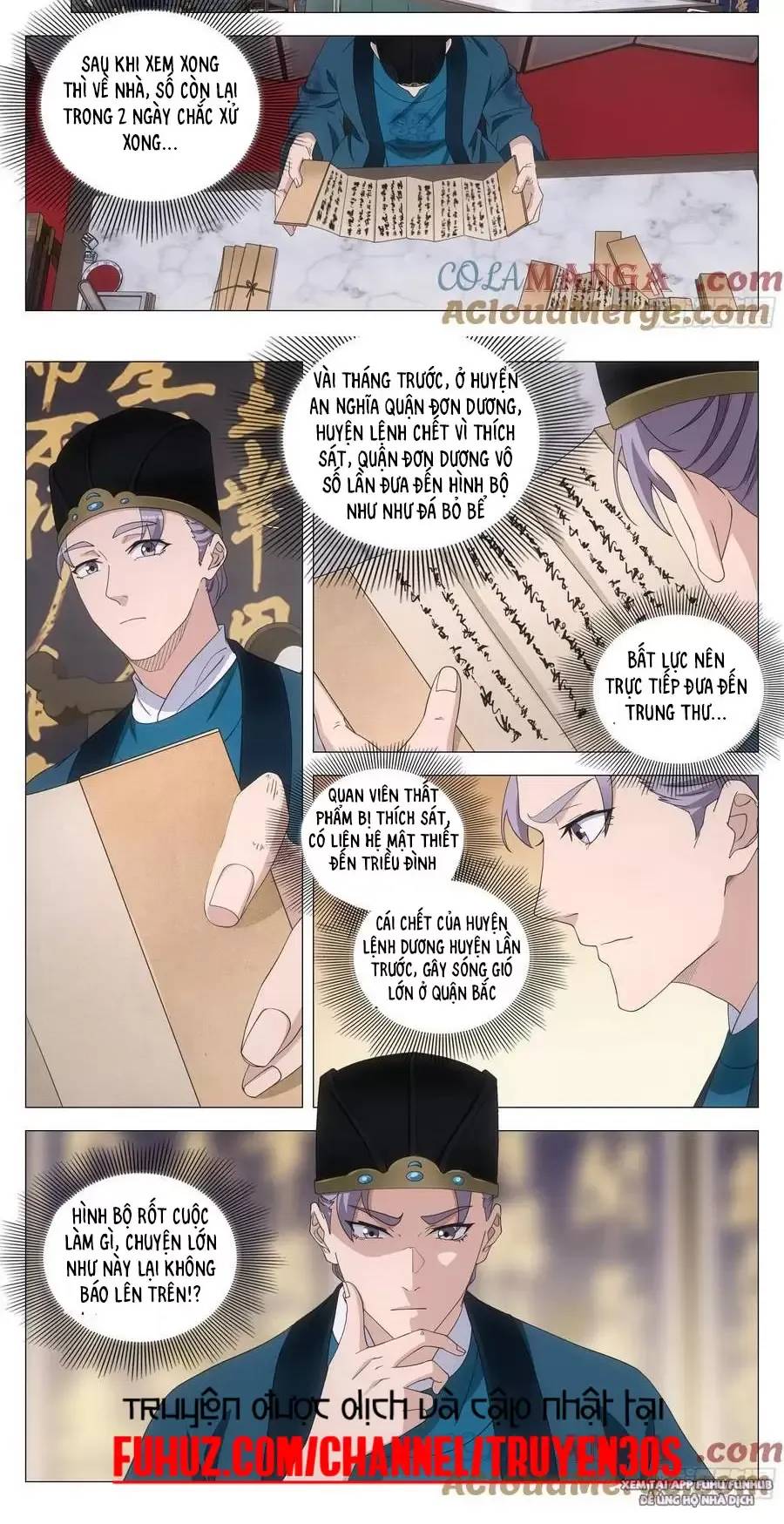 Đại Chu Tiên Lại Chapter  265 - 10