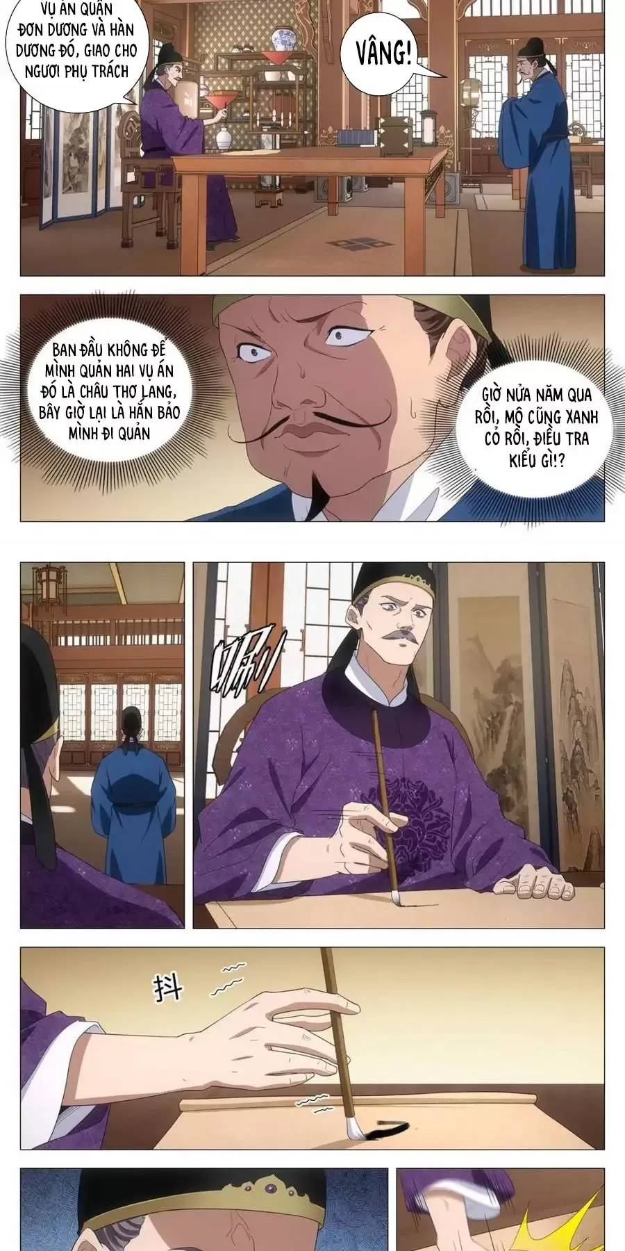 Đại Chu Tiên Lại Chapter  266 - 6