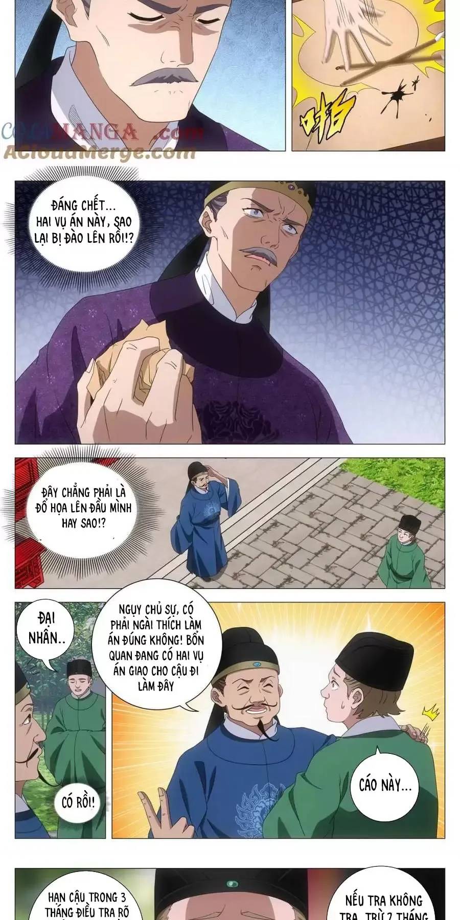 Đại Chu Tiên Lại Chapter  266 - 7