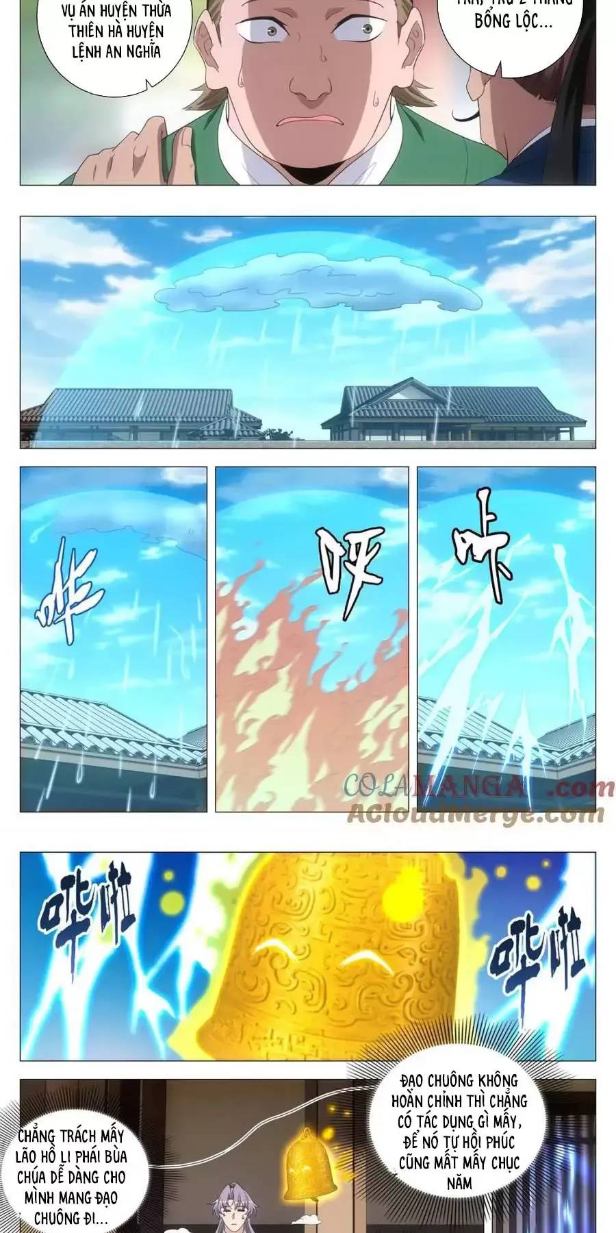 Đại Chu Tiên Lại Chapter  266 - 8