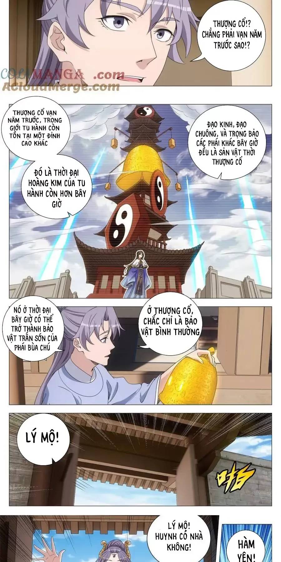 Đại Chu Tiên Lại Chapter  266 - 10