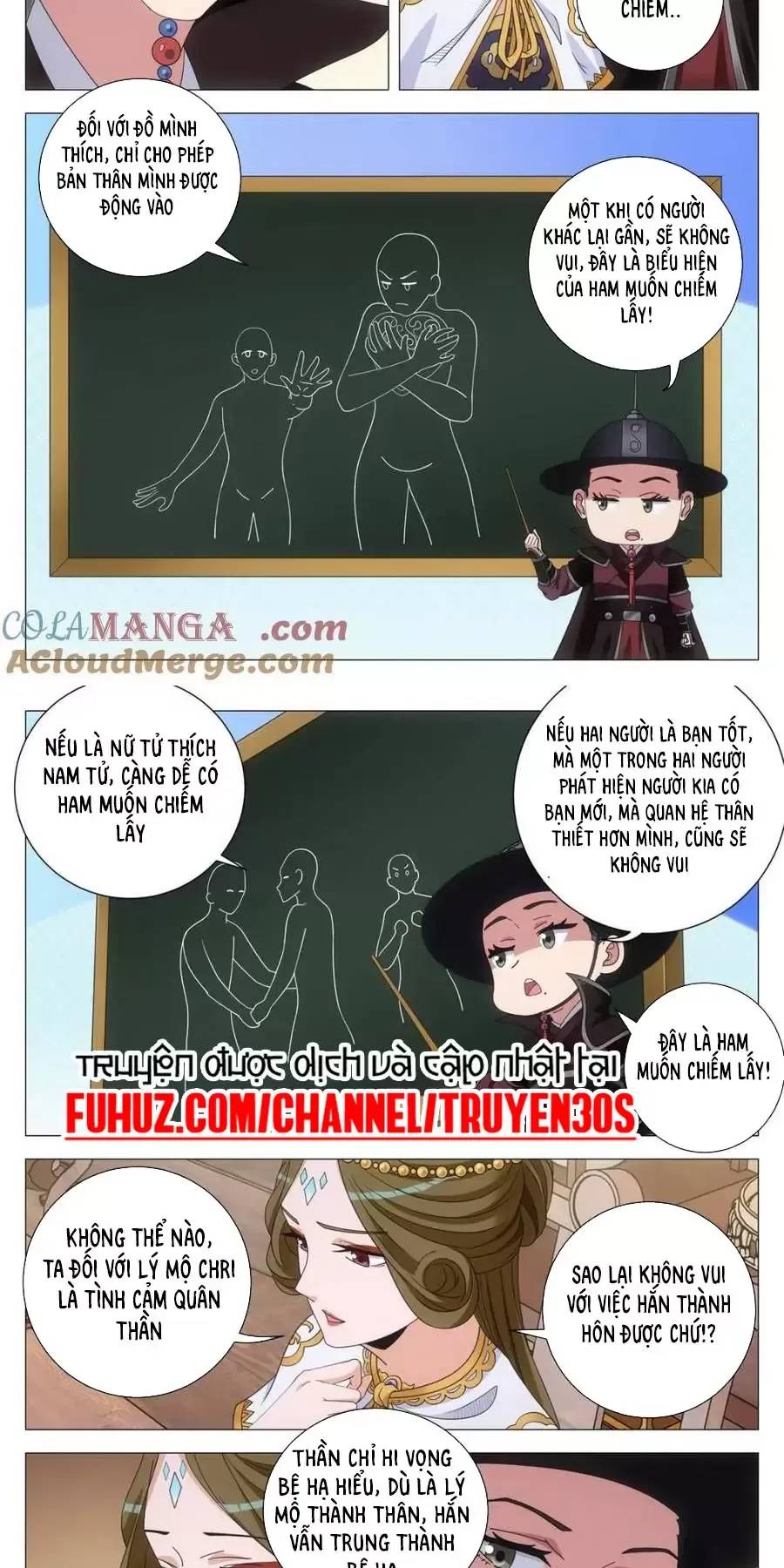 Đại Chu Tiên Lại Chapter  267 - 9