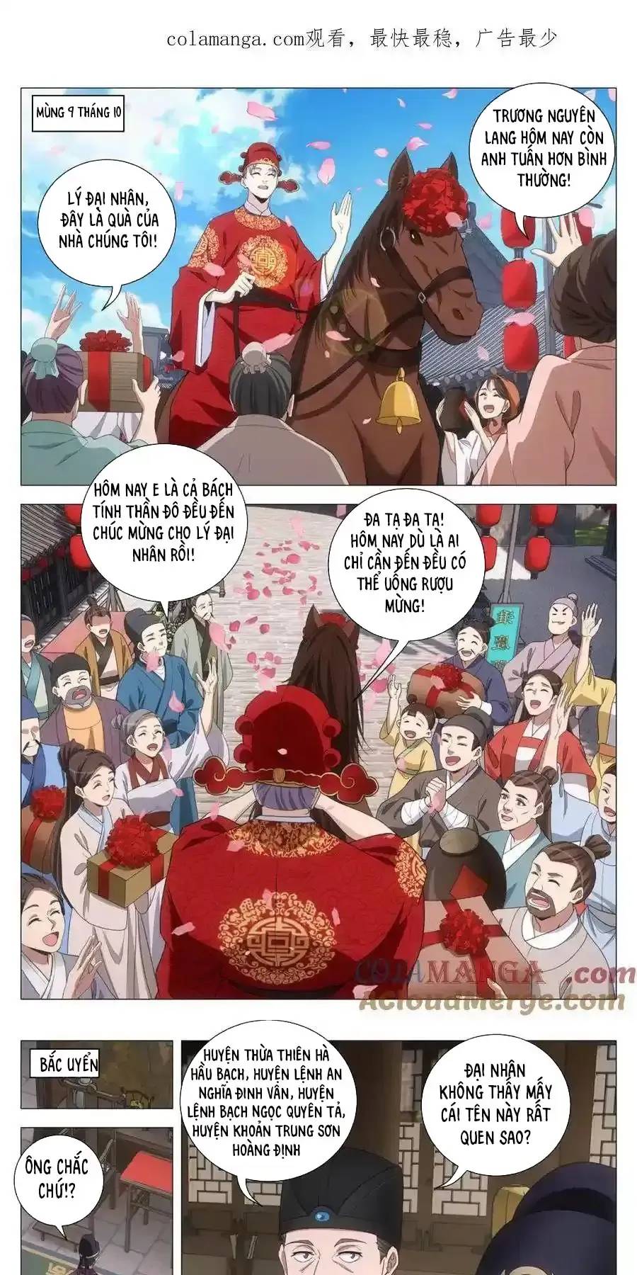 Đại Chu Tiên Lại Chapter  271 - 2