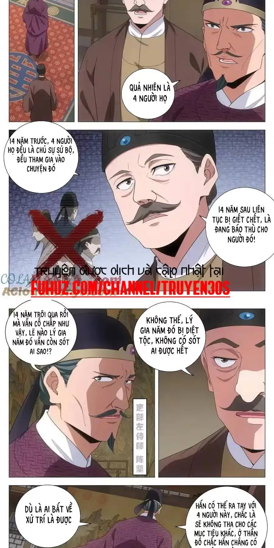 Đại Chu Tiên Lại Chapter  271 - 3