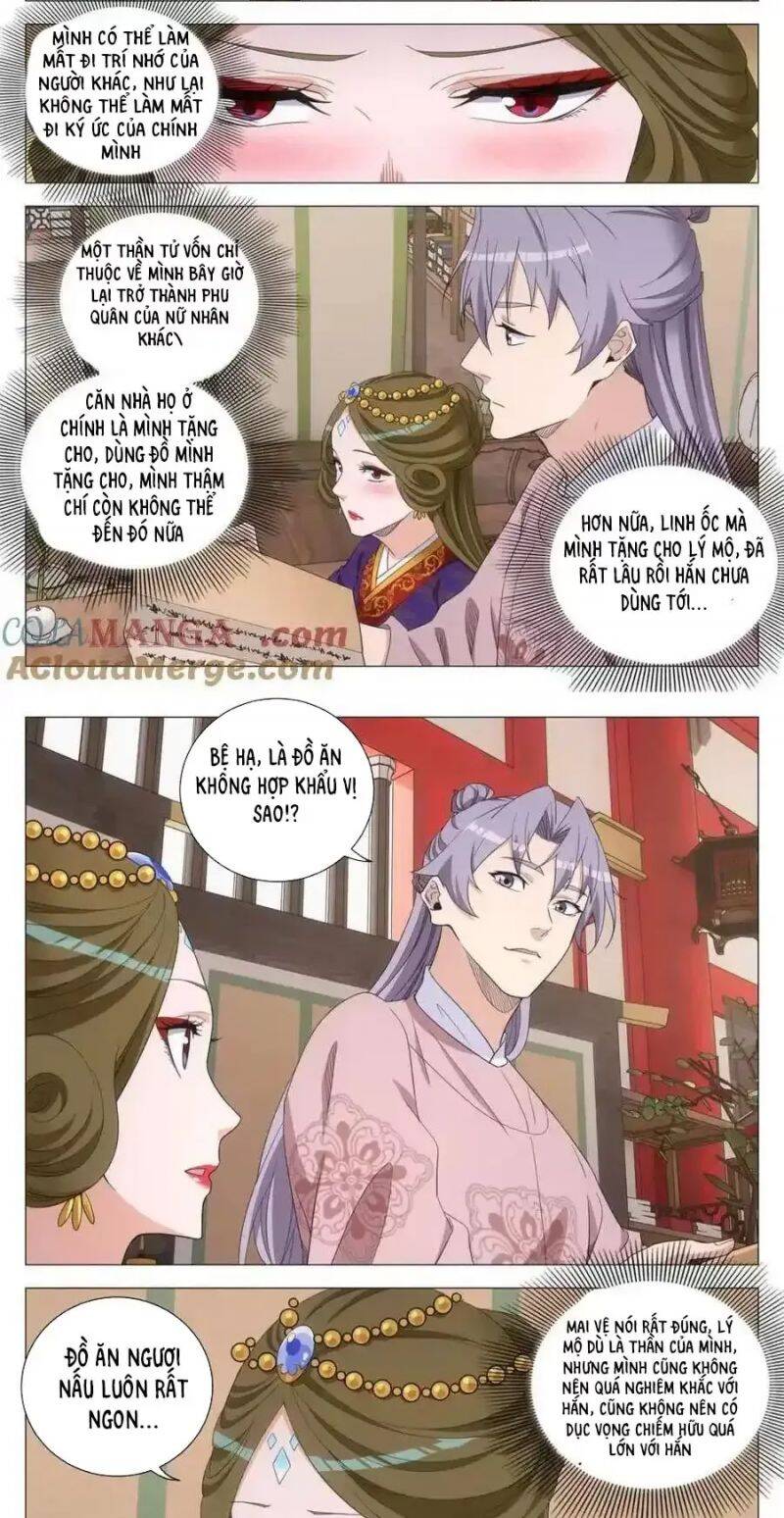 Đại Chu Tiên Lại Chapter  272 - 10