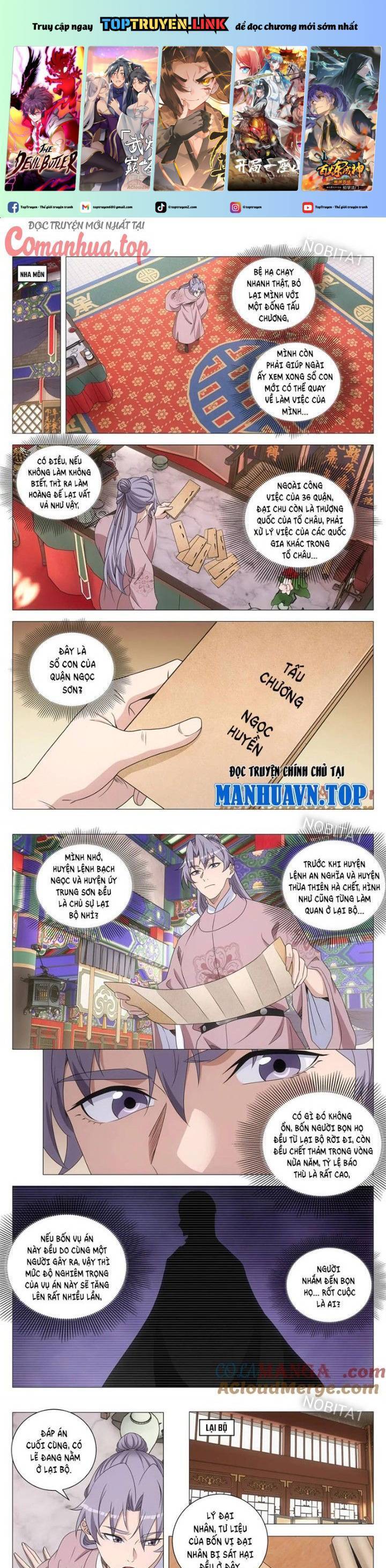 Đại Chu Tiên Lại Chapter  273 - 2