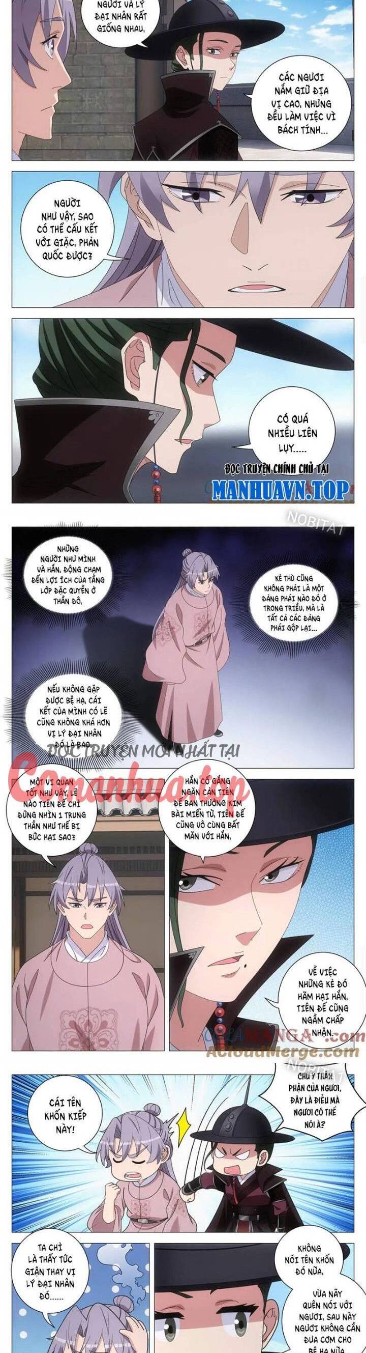 Đại Chu Tiên Lại Chapter  274 - 3