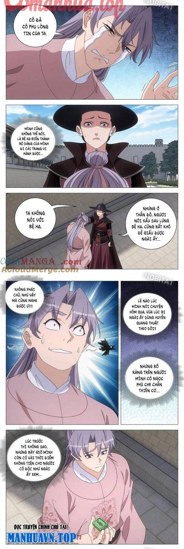 Đại Chu Tiên Lại Chapter  274 - 6