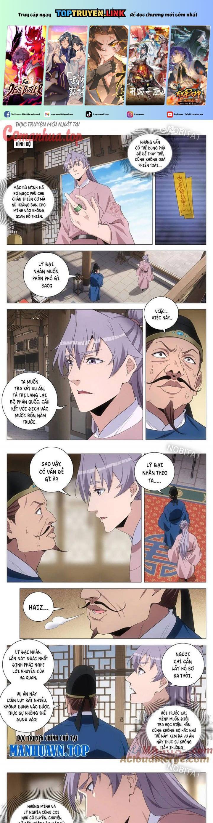 Đại Chu Tiên Lại Chapter  275 - 2