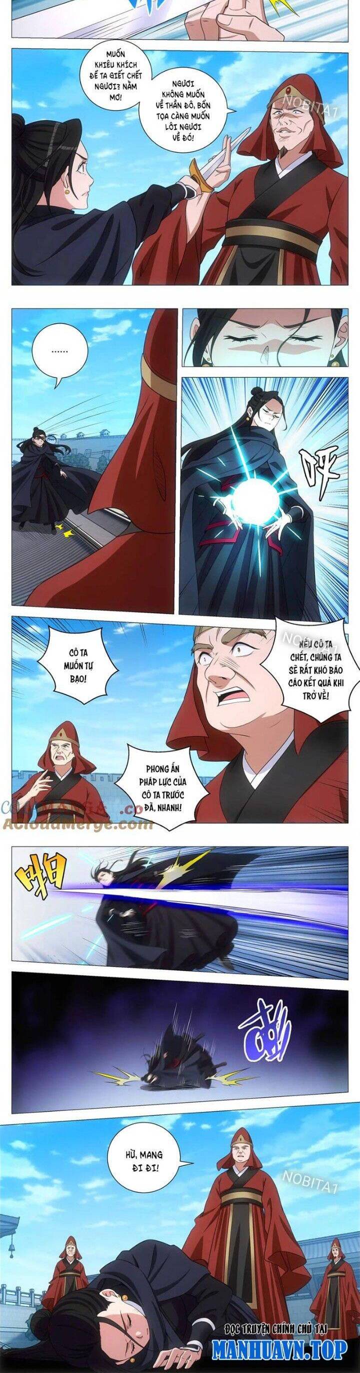 Đại Chu Tiên Lại Chapter  275 - 7