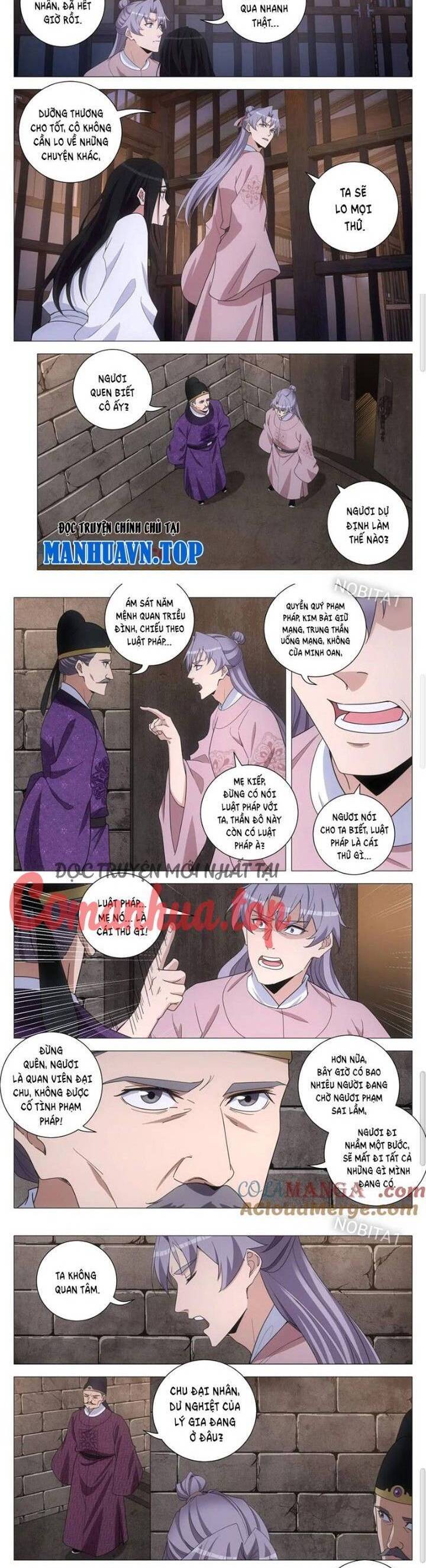 Đại Chu Tiên Lại Chapter  278 - 3