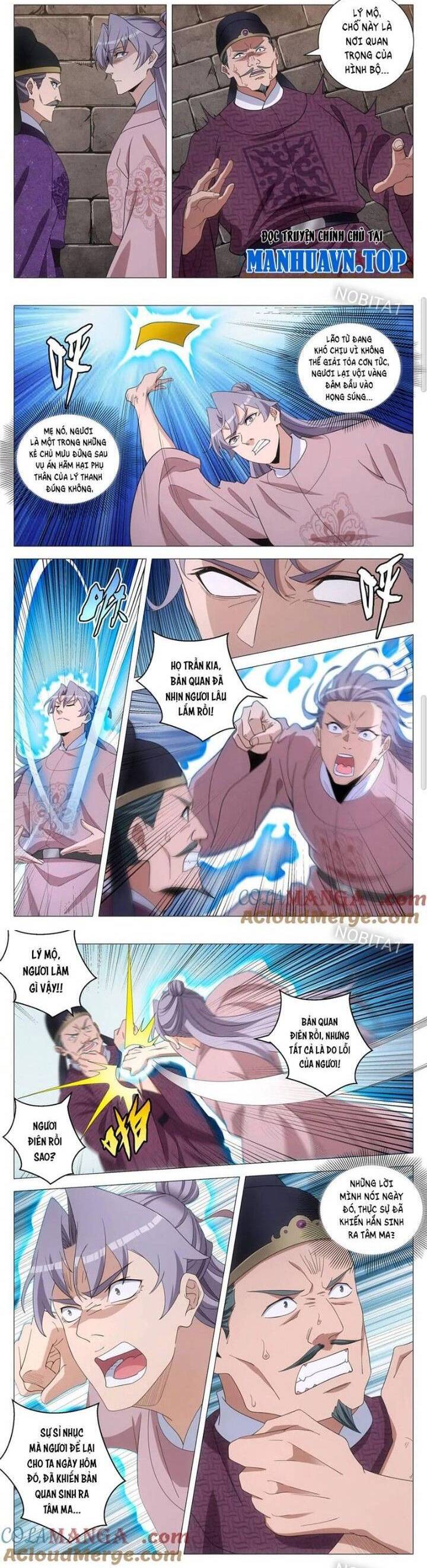 Đại Chu Tiên Lại Chapter  278 - 4