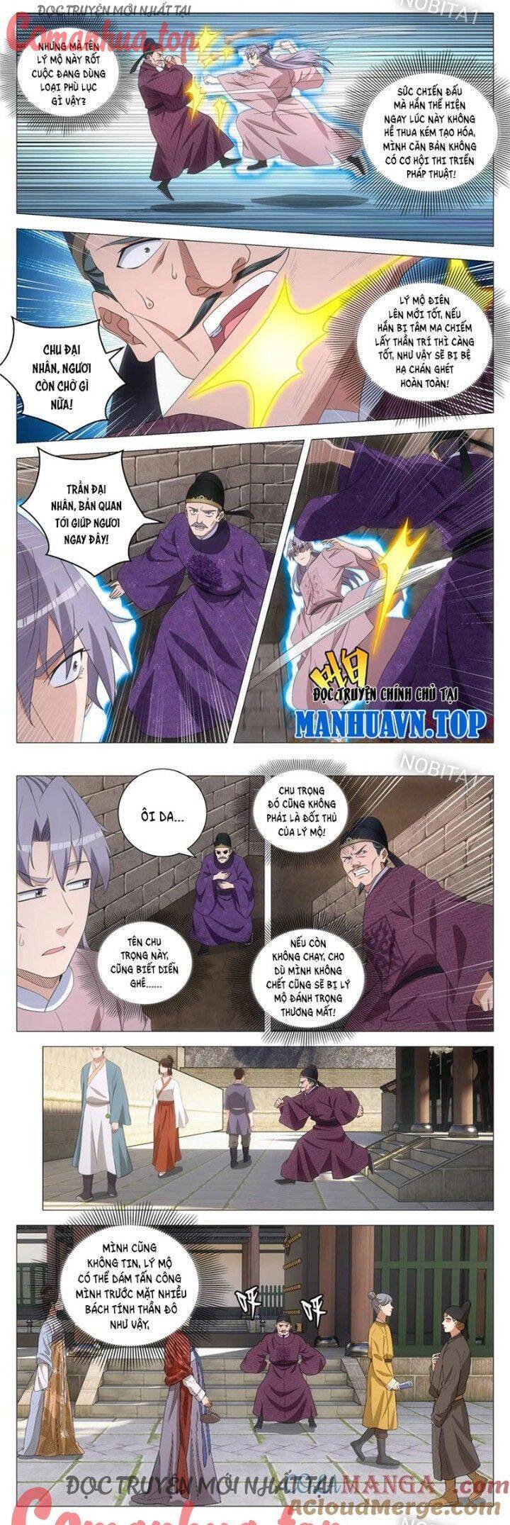 Đại Chu Tiên Lại Chapter  278 - 5