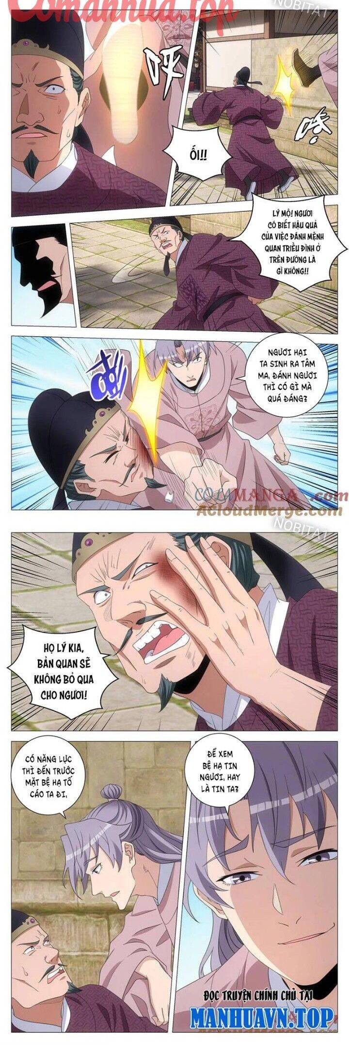 Đại Chu Tiên Lại Chapter  278 - 6