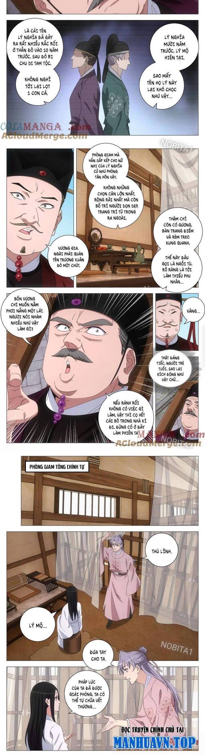 Đại Chu Tiên Lại Chapter  280 - 4