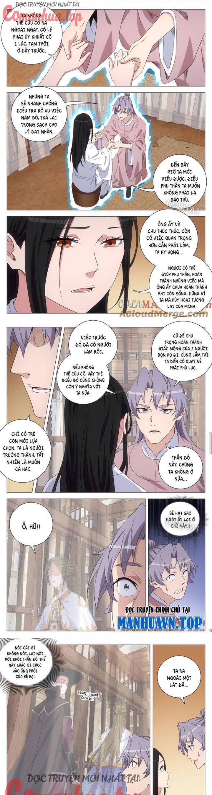 Đại Chu Tiên Lại Chapter  280 - 5