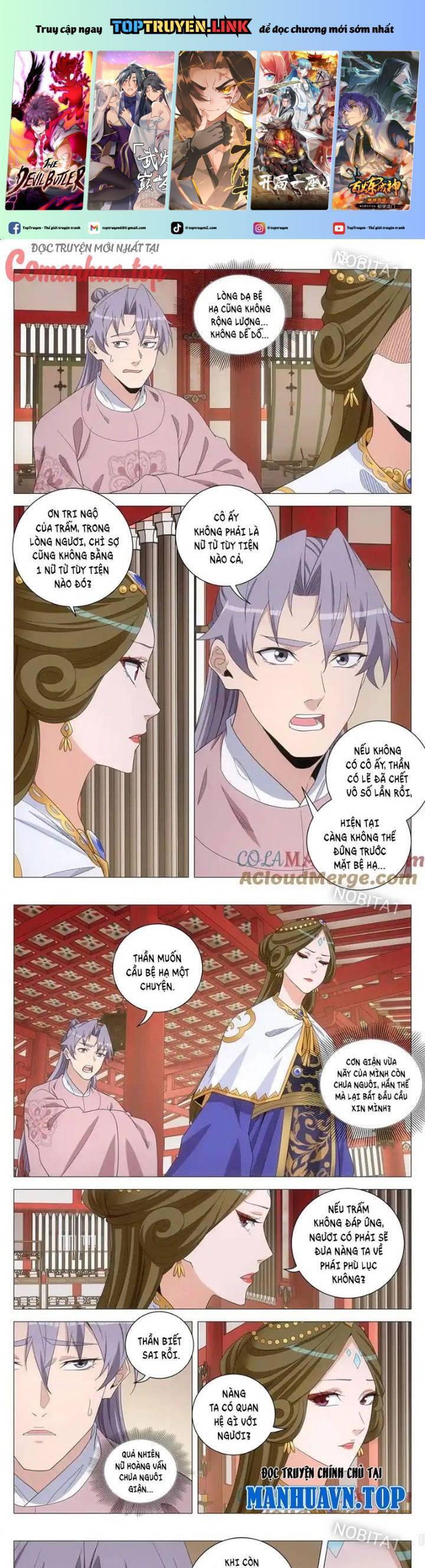 Đại Chu Tiên Lại Chapter  281 - 2