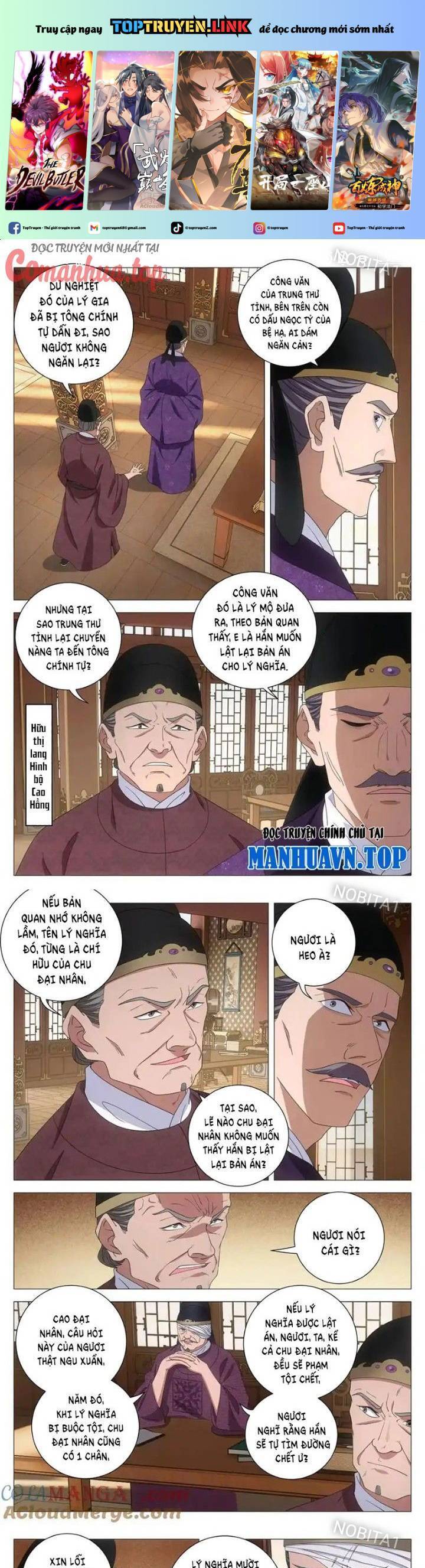 Đại Chu Tiên Lại Chapter  282 - 2