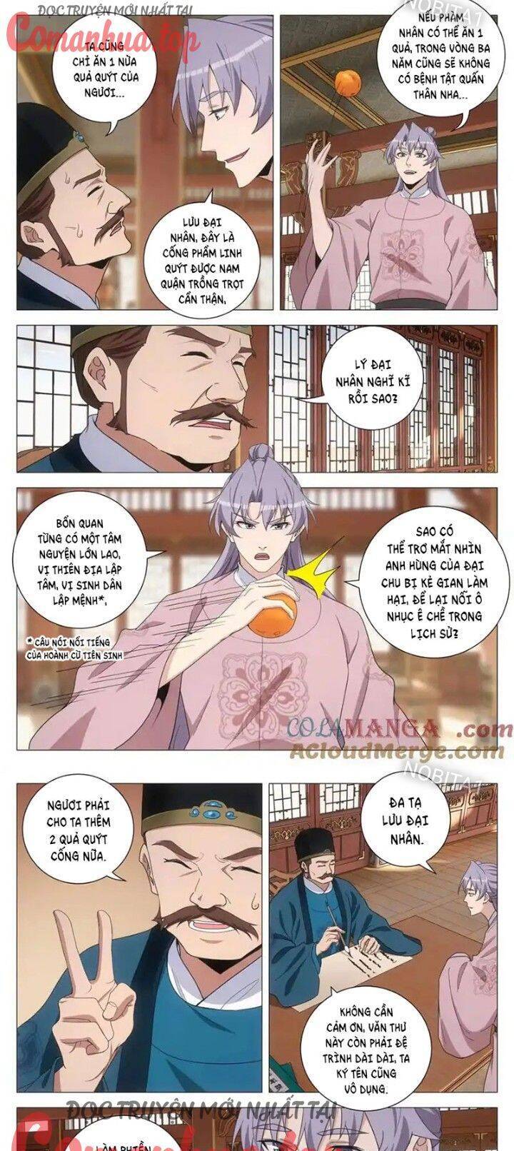 Đại Chu Tiên Lại Chapter  284 - 5