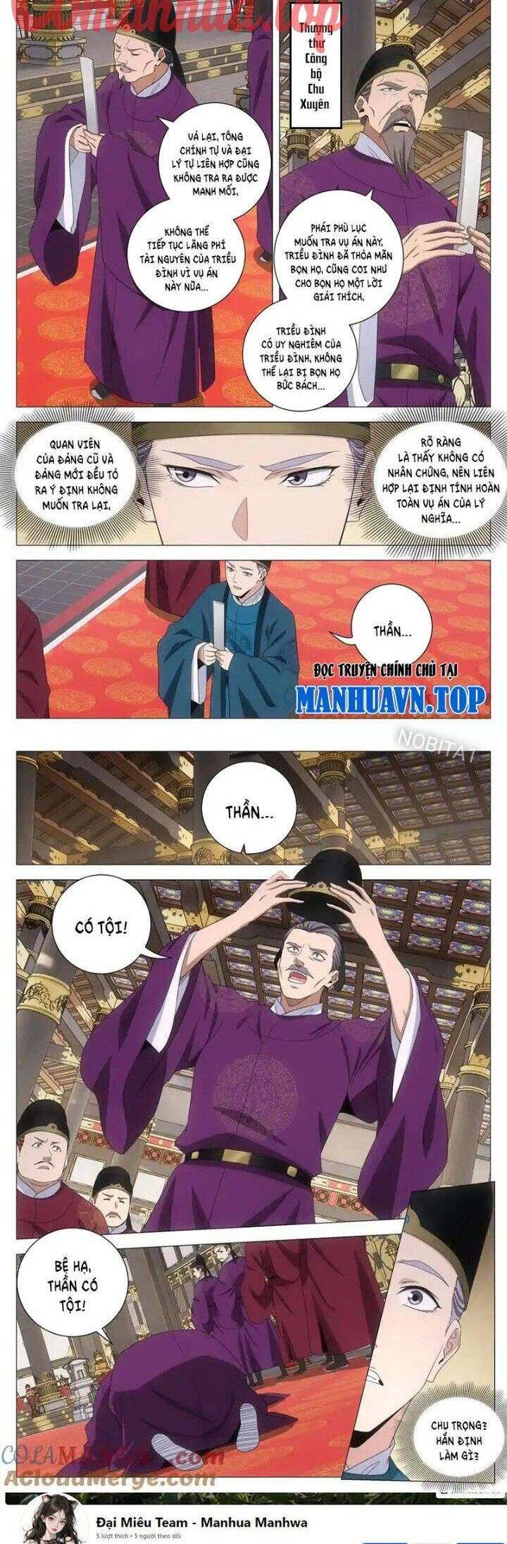 Đại Chu Tiên Lại Chapter 287 - 6