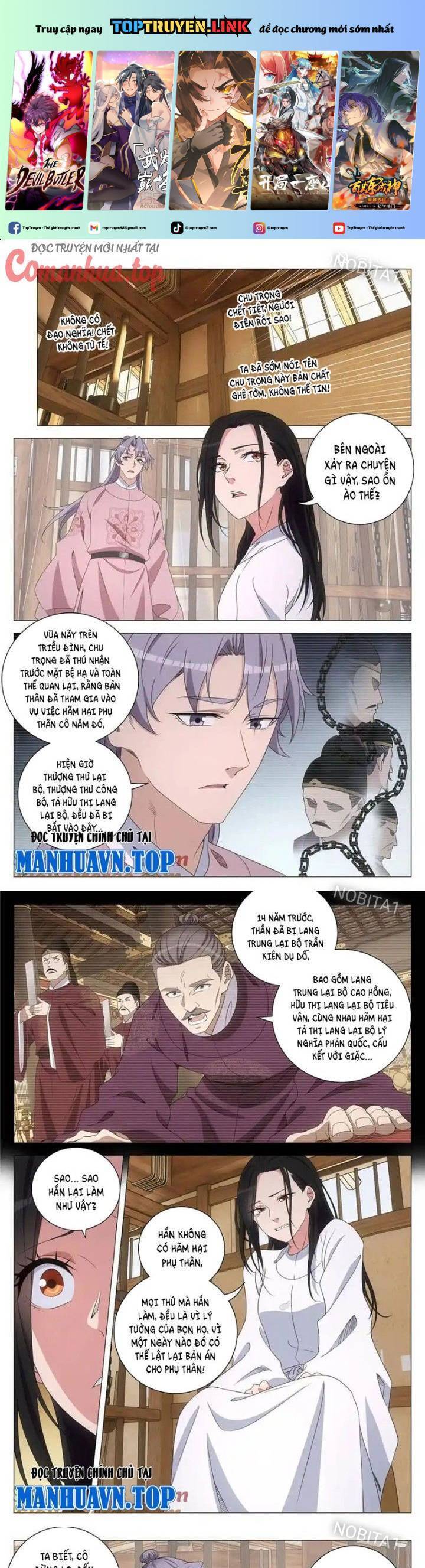 Đại Chu Tiên Lại Chapter  288 - 2