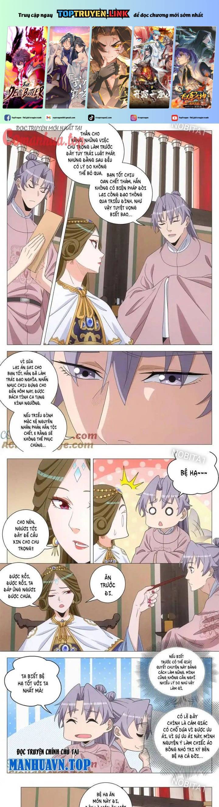 Đại Chu Tiên Lại Chapter  289 - 2