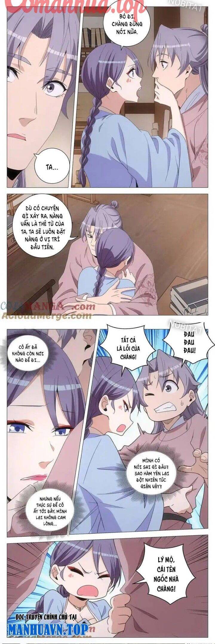 Đại Chu Tiên Lại Chapter  289 - 6