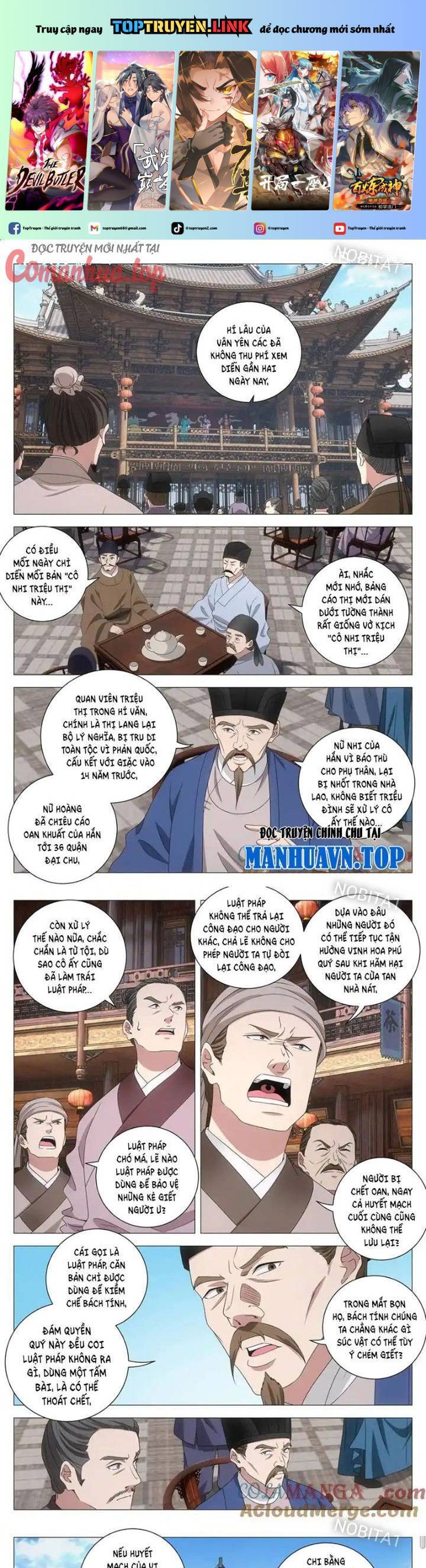 Đại Chu Tiên Lại Chapter  290 - 2
