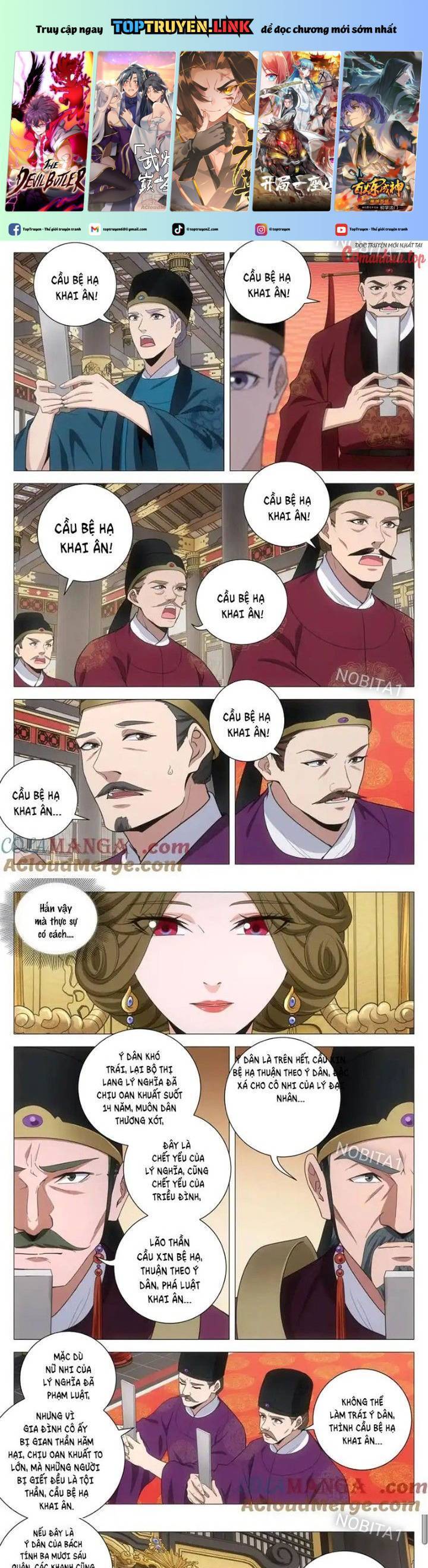 Đại Chu Tiên Lại Chapter 291 - 2
