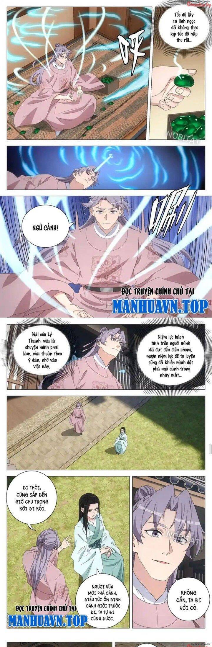 Đại Chu Tiên Lại Chapter  291 - 5