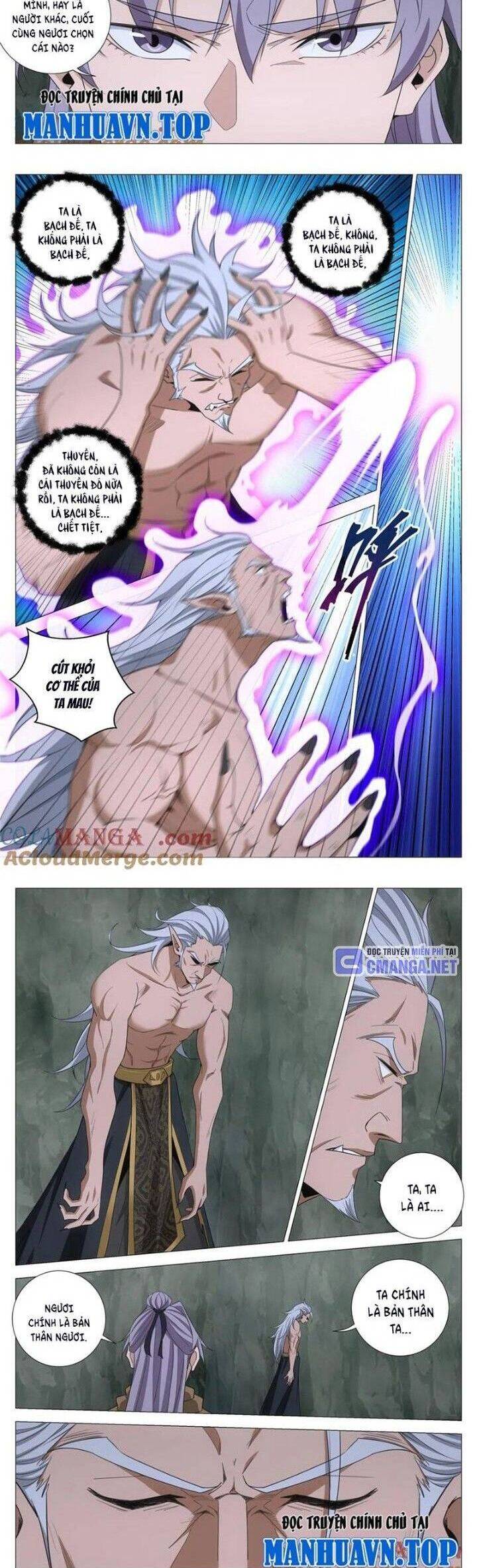 Đại Chu Tiên Lại Chapter  328 - 3