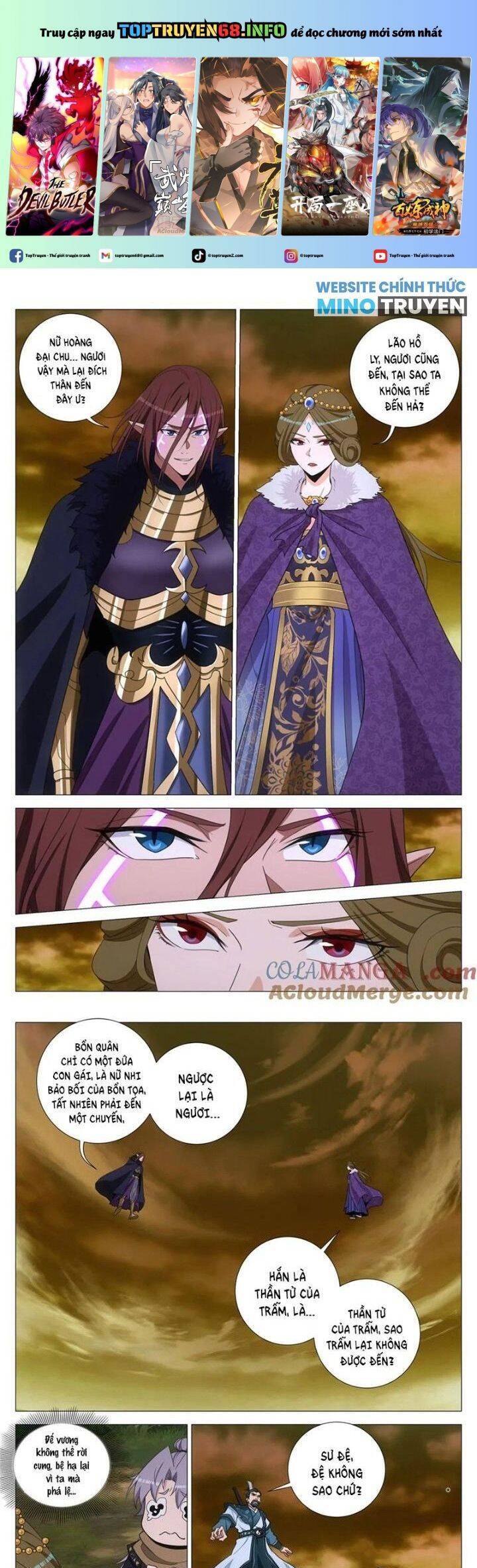 Đại Chu Tiên Lại Chapter  329 - 2