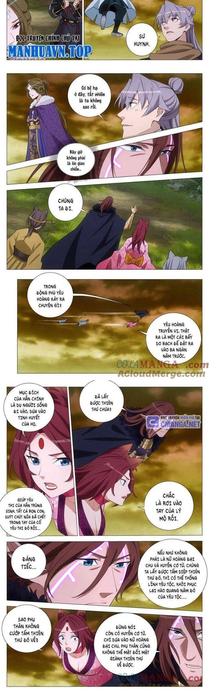 Đại Chu Tiên Lại Chapter  329 - 3