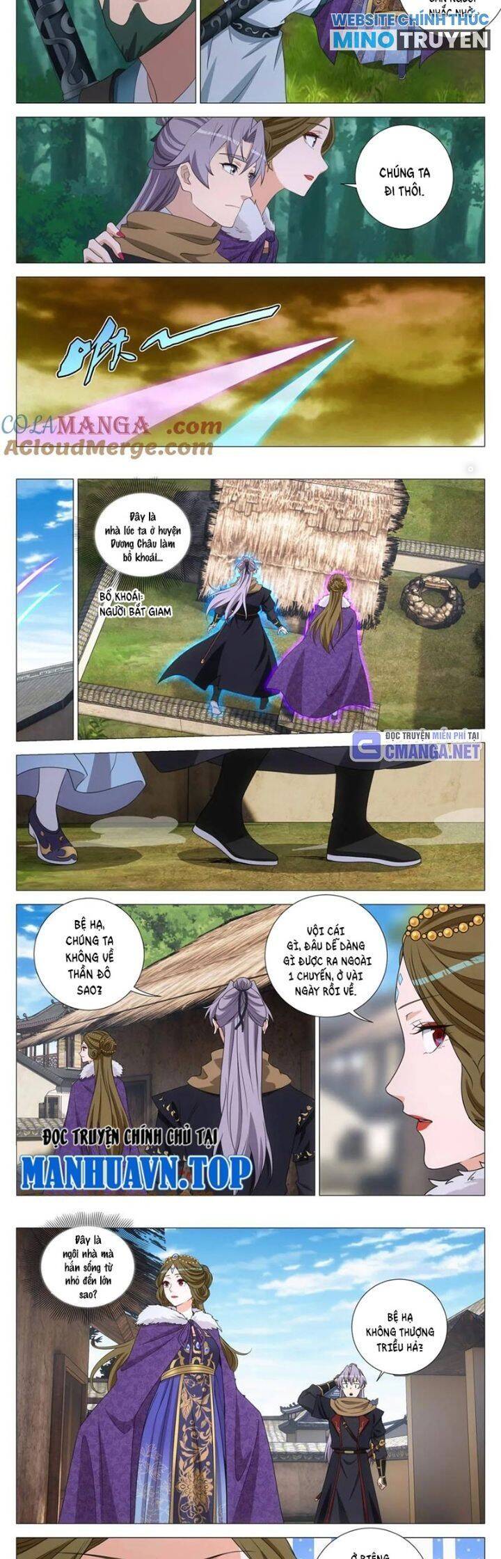 Đại Chu Tiên Lại Chapter  329 - 6