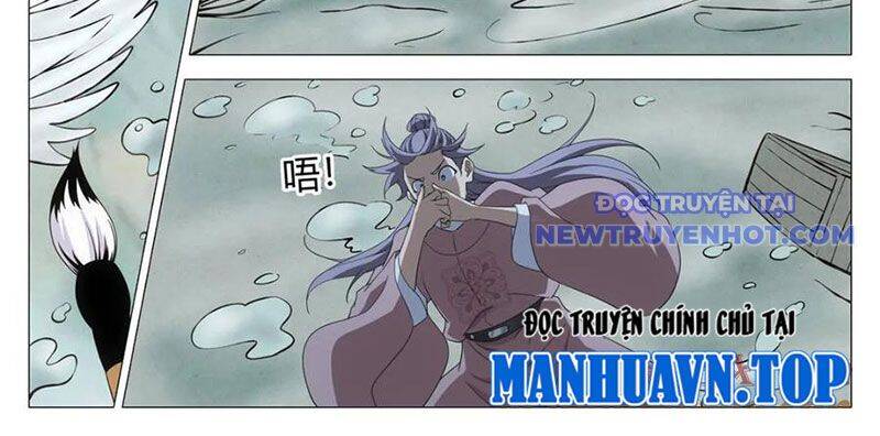 Đại Chu Tiên Lại Chapter 341 - 18