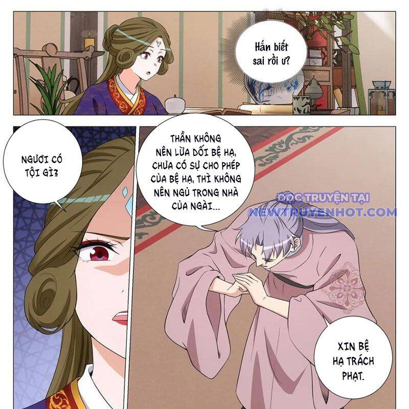 Đại Chu Tiên Lại Chapter 341 - 3