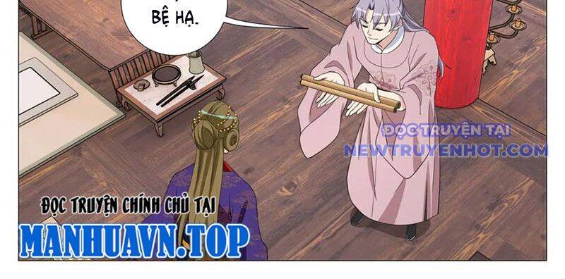 Đại Chu Tiên Lại Chapter 341 - 24