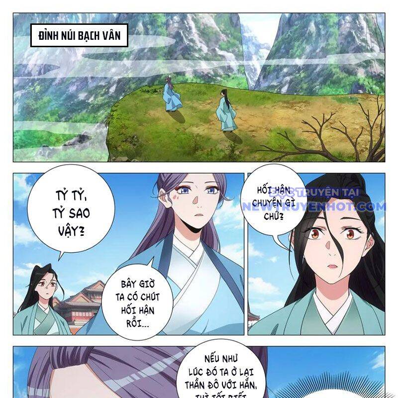 Đại Chu Tiên Lại Chapter 341 - 25