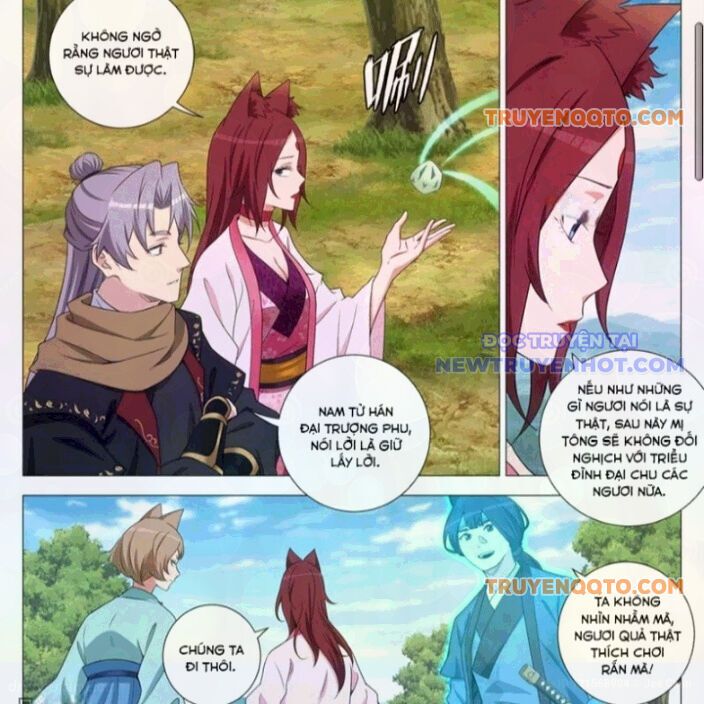 Đại Chu Tiên Lại Chapter 368.1 - 17