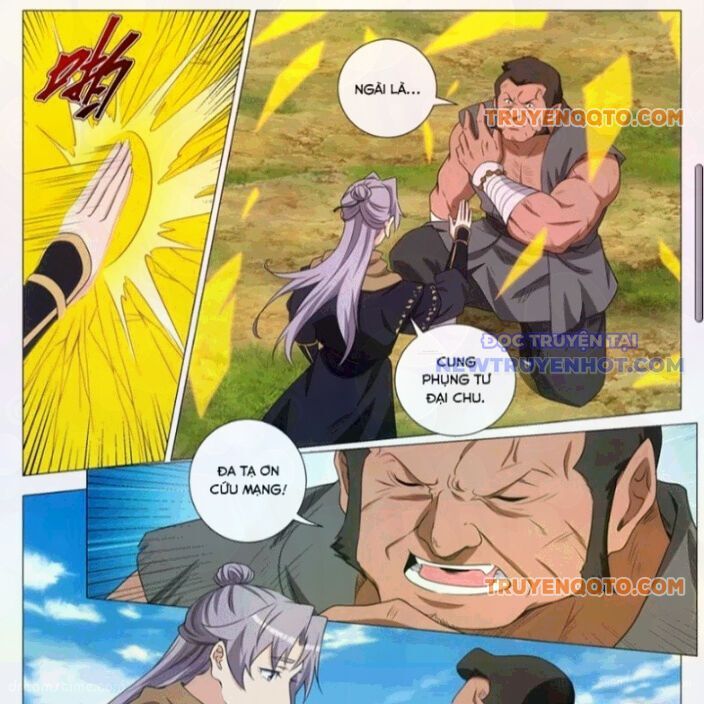 Đại Chu Tiên Lại Chapter 368.2 - 11