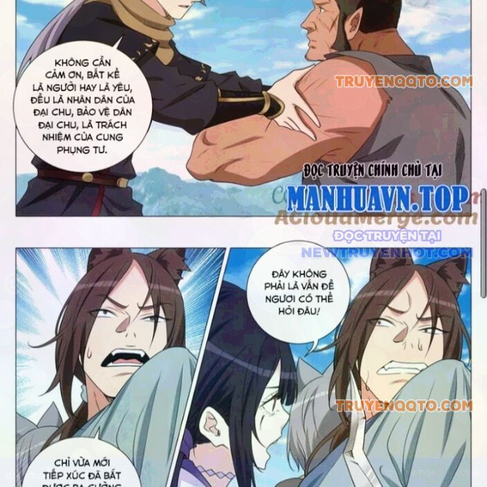 Đại Chu Tiên Lại Chapter 368.2 - 12